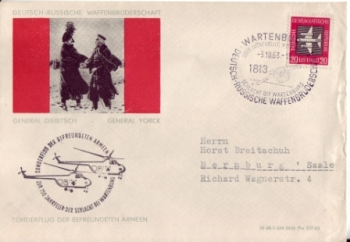 DDR 1963 96 004 ●